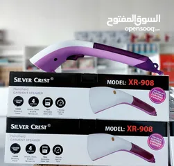  2 مكواة يدوية