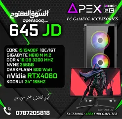  1 اقوى العروض على اجهزة الجيمنج الجيل الثالث عشرCORE I5-13400F-RAM 16GB-RTX 4060 مع شاشة جيمنج 165HZ