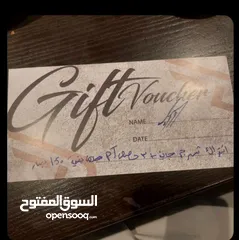  1 voucher مقدم من The doctor's Gym