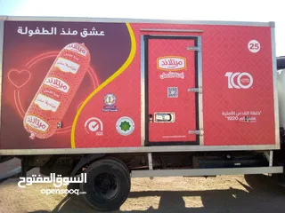  14 مطبعة  وخطاط للتصميم والطباعة والتنفيذ جميع انواع اللوحات الاعلانية