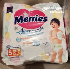  1 Merries-Japanese baby diapers for sale