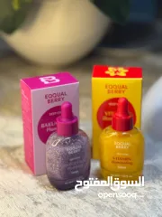  1 سيروم لبشرة