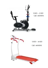  1 Healthmate-Home-1-5HP-Fitness-Running-Machine-Motorized-Treadmill-HSM-MT05E-elliptical-home-trainer