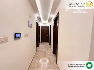  15 شقة 150م فاخرة للبيع في طريق المطار/ مشروع التلة 3( إسكان المنصور )