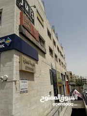  2 مكاتب و محلات تجارية في طبربور .