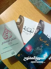  1 كتب مستعمله