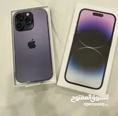  2 ايفون برو ماكس