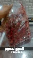  1 فروله فرش مفرزه