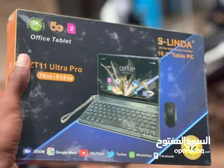  3 تابلت S-LINDA ZT11 Ultra Pro – Office Tablet قوة الأداء وأناقة التصميم في جهاز واحد  تابلت عم