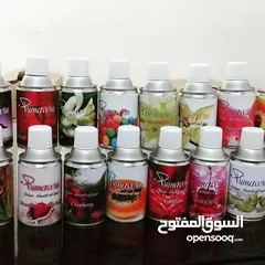  1 علب معطر جو لبناني المنشأ