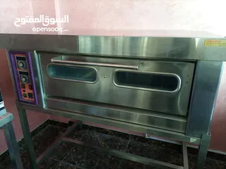  2 maraya kitchen equipment