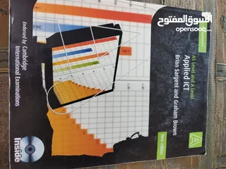 24 كتب نظام  للبيع IG بسعر لقطة وانترناشونال