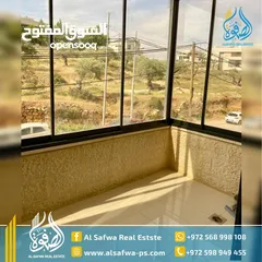  9 شقه مميزه مفروشه للايجار المصايف قرب مدرسه الاوائل