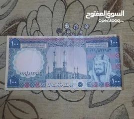  4 عملة نادره 100 ريال للملك خالد جديده