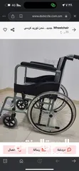  8 Harvey Duty Wheelchair