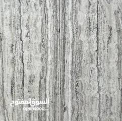  20 بیع الحجر و الرخام طبیعی (ایرانی) Sale of stone,tiles,marble