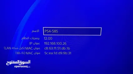  2 PS4  بلايستيشن 4 للبيع