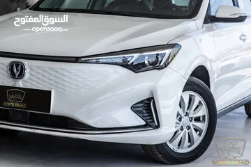 2 Changan EADO 2023  كهربائية بالكامل  Full electric   عداد صفر  Zero Mileage