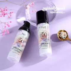  1 برايمر TUZ الأصلي تغطية ثلاثية وثلاثي الطبقات اخضر وبنفسجي ووردي