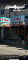  2 قارمة مضياء للبيع تصلح لة محلات خضرة او محلات تجارية او تغيير استكر