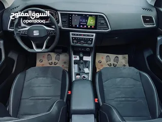  5 جيب سيات اتيكا 2021