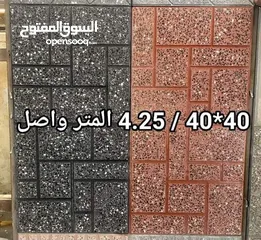  6 قراءة الاعلان جيداً وبتمعن قبل الاتصال ل