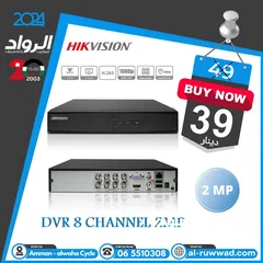  1 دي في آر هايكفجن DVR 8channel 2mp hikvision