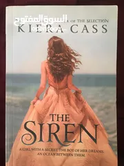  1 The SIREN:ByKiera Class