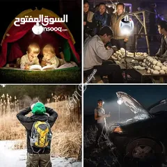  5 لمبة شحن طاقه شمسي اضائه ضوء يشحن على الطاقة الشمسيه ليد لمبه شحن طاقة شمسيه ضوء خماسي اناره