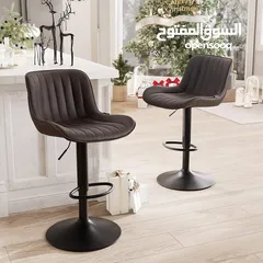  14 تشكيلة رائعه من كراسي البار /كرسي ستول /كرسي تسريحه/كرسي استقبال /كرسي كاشير /كرسي مطبخ /كرسي عياداة
