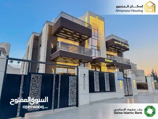  1 شقة فاخرة في منطقة خلدا/مشروع العوجانية 2 (إسكان المنصور)
