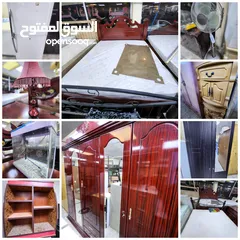  1 All Kind of Second Hand Goods for your Home and Office.