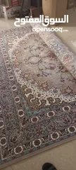  1 Iranian carpet