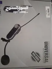  1 Wireless microphone