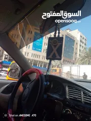  1 دايو لانوس