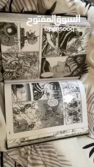  4 مانقا بيرسيرك بحاله جيدة berserk manga vol.1