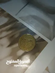  2 ثلاث عملات مغربية نادرة