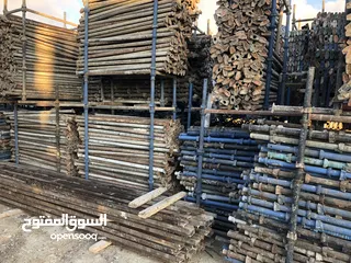  3 سقايل مشجر لدعم جميع الاسقف والوجهات الخارجية