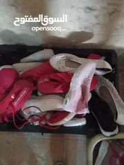  4 شروه  مشكله