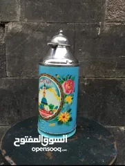  1 مطلوب براد مثل الي بالصورة