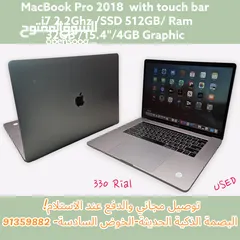  1 MacBook 2018 with touch bar, 32GB and 4GB  Graphic