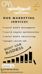  13 تسويق marketing  تصوير 4k photography  تصميم   مونتاج  ويبسايت  متاجر الكترونية  اعلانات