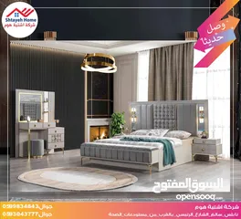  5 غرف نوم تركي