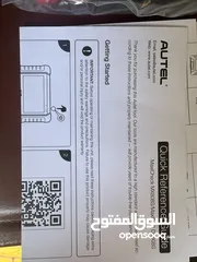  4 جهاز أوتل وارد mx808s وارد اميركا جديد غير مستخدم
