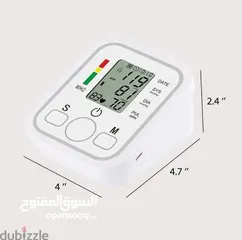  5 جهاز قياس ضغط