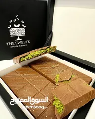  7 شوكولاته دبي