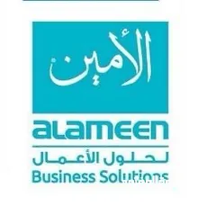  1 Al Ameen Business Solutions