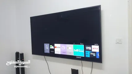  6 ..  .smart TV