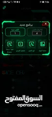  8 شاشة led للسيارات