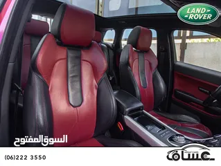  16 Range Rover Evoque 2013 Dynamic Edition   السيارة بحالة الوكالة و قطعت مسافة 86,000 كيلو متر